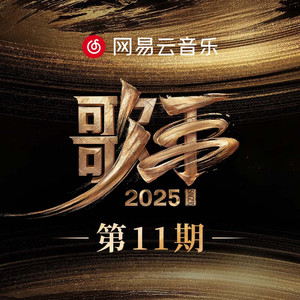 免费九七人人橾人人爱
