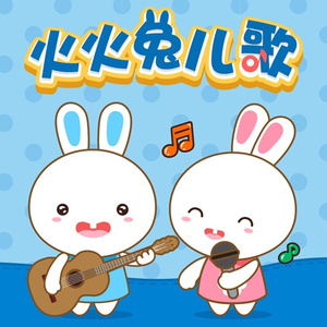 免费九七人人橾人人爱
