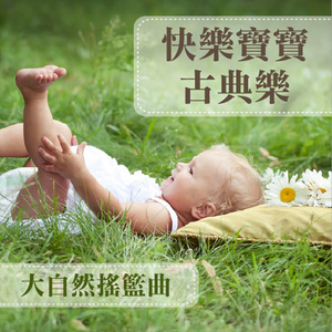 免费九七人人橾人人爱
