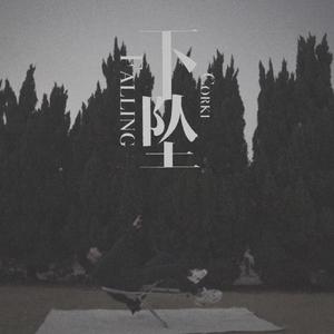 免费九七人人橾人人爱
