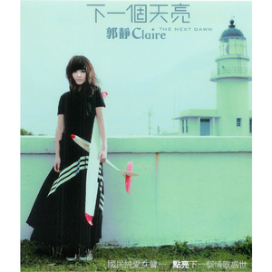 免费九七人人橾人人爱
