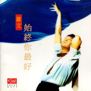 免费九七人人橾人人爱
