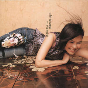 免费九七人人橾人人爱
