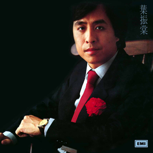 免费九七人人橾人人爱
