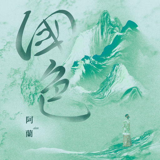 免费九七人人橾人人爱
